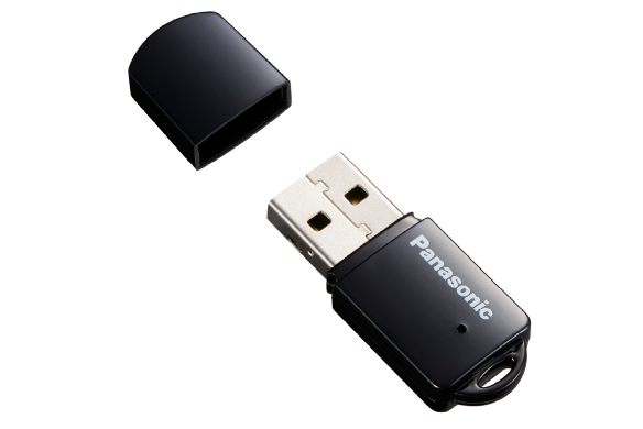 Panasonic AJ-WM50G2
