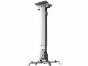 Ceiling Stand 4365s