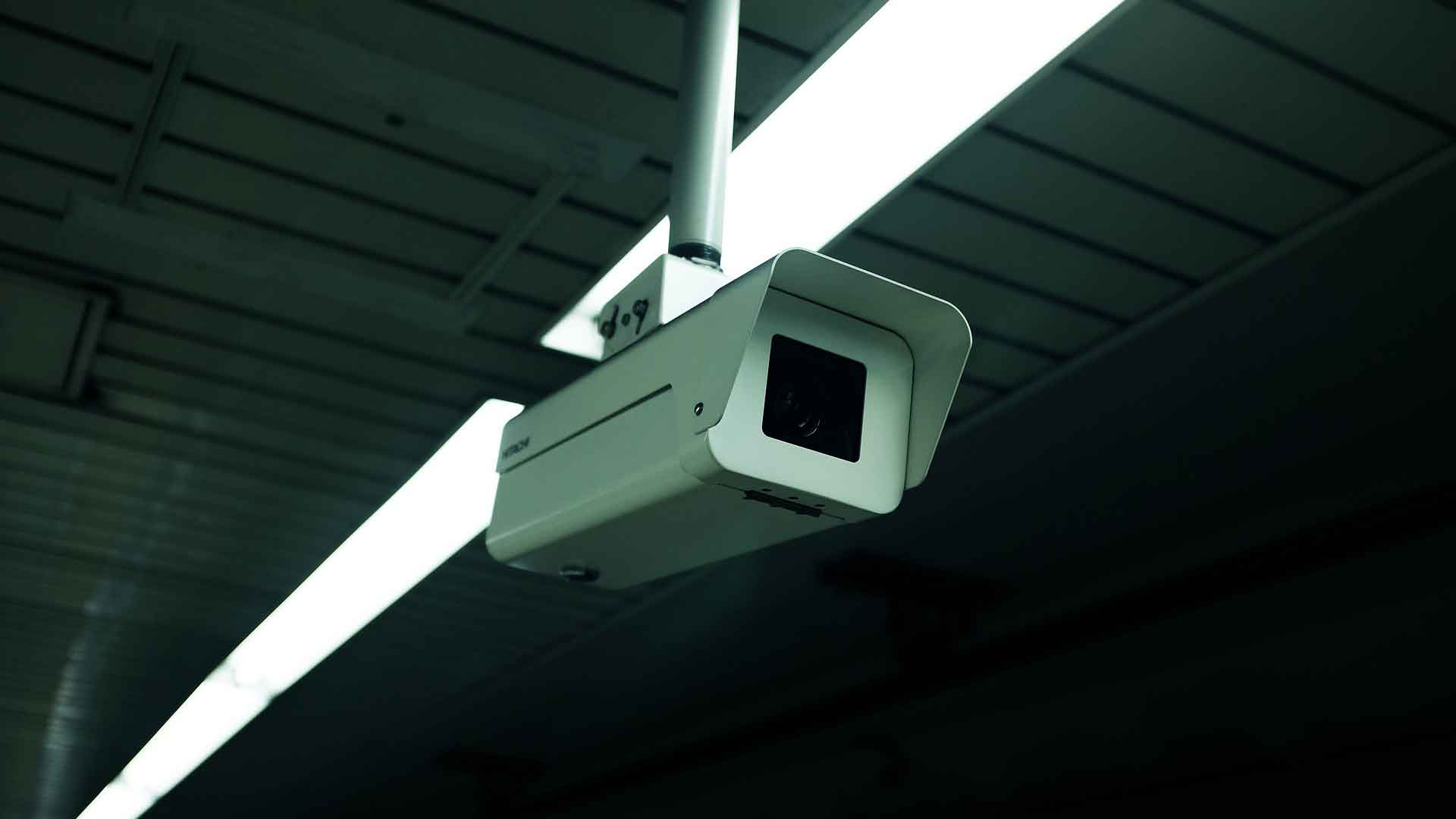 Advanced Surveillance Technology and Smart Security Solutions
